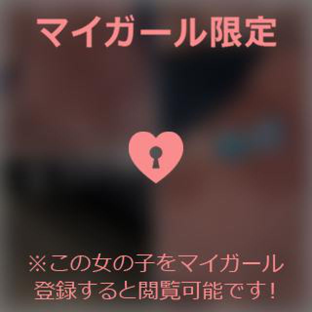 【千葉風俗】栄町ソープランド アラカルト【-A La Carte-】あいるの日記画像