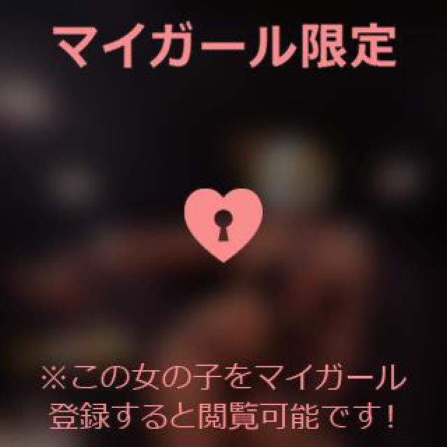 【千葉風俗】栄町ソープランド アラカルト【-A La Carte-】あいるの日記画像
