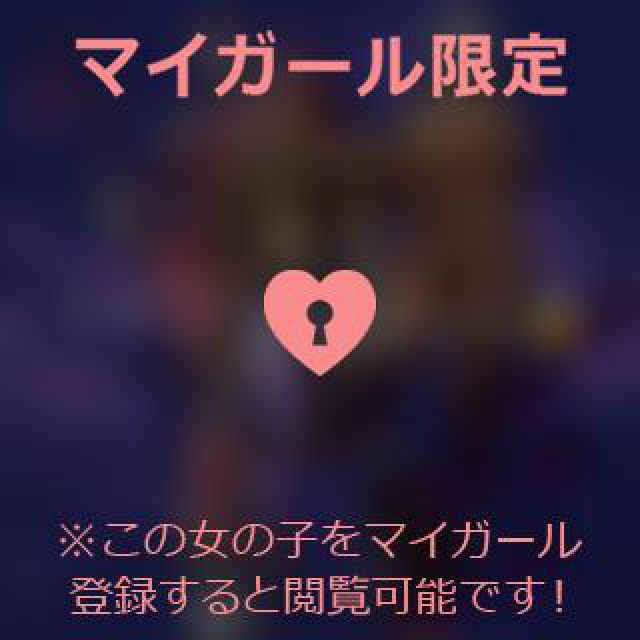 【千葉風俗】栄町ソープランド アラカルト【-A La Carte-】あいるの日記画像