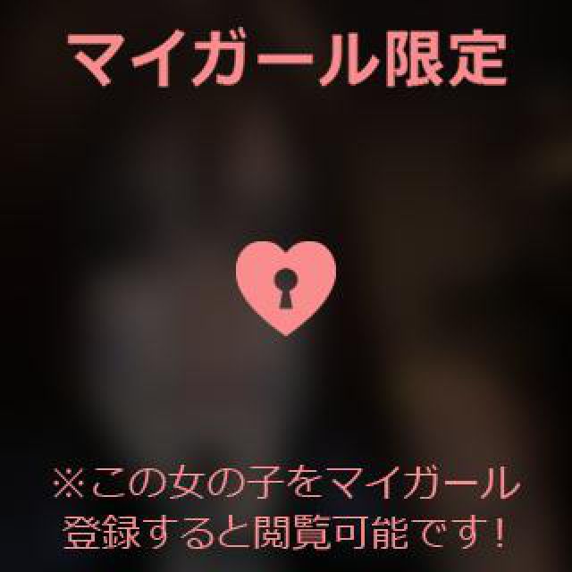 【千葉風俗】栄町ソープランド アラカルト【-A La Carte-】あいるの日記画像
