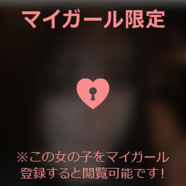 【千葉風俗】栄町ソープランド アラカルト【-A La Carte-】あいるの日記画像
