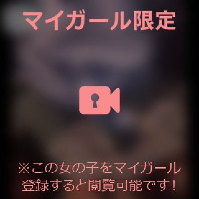 【千葉風俗】栄町ソープランド アラカルト【-A La Carte-】あいるの日記画像