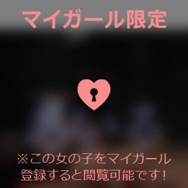 【千葉風俗】栄町ソープランド アラカルト【-A La Carte-】あいるの日記画像