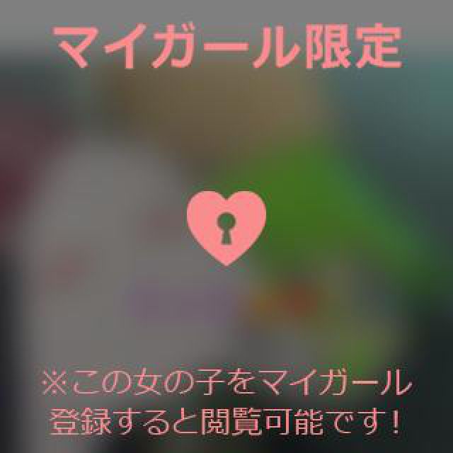 【千葉風俗】栄町ソープランド アラカルト【-A La Carte-】あいるの日記画像