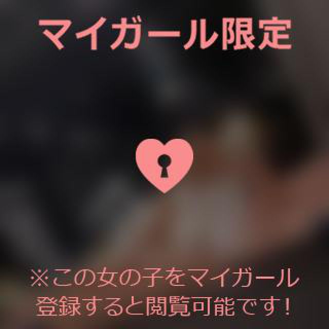 【千葉風俗】栄町ソープランド アラカルト【-A La Carte-】あいるの日記画像