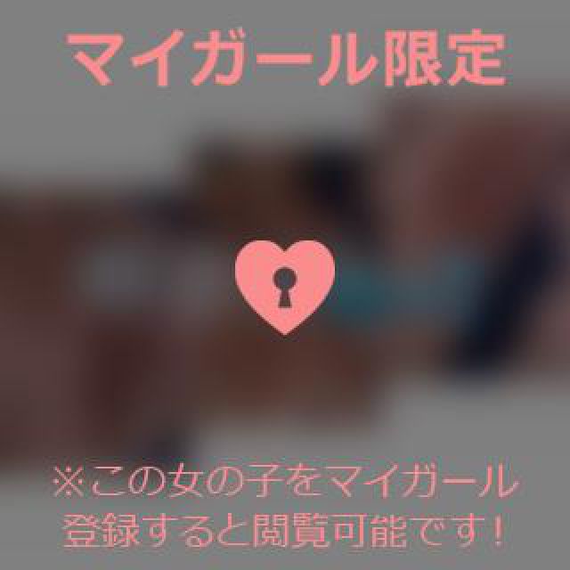 【千葉風俗】栄町ソープランド アラカルト【-A La Carte-】あいるの日記画像