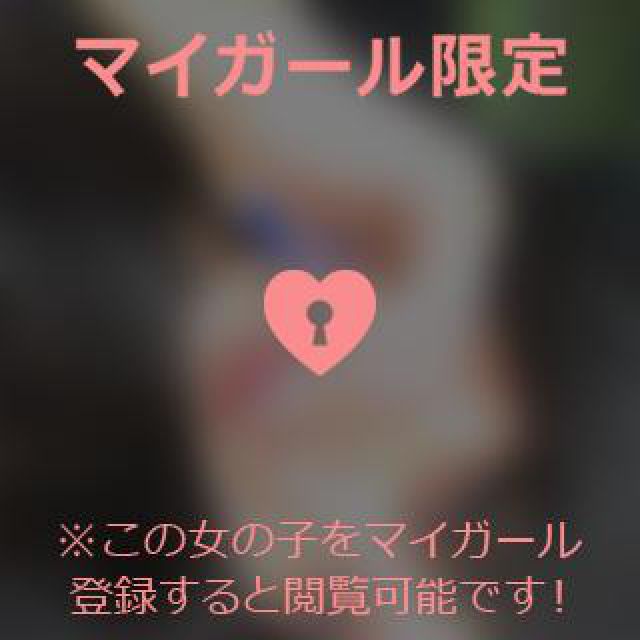 【千葉風俗】栄町ソープランド アラカルト【-A La Carte-】あいるの日記画像