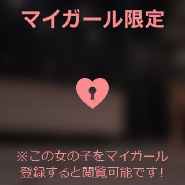 【千葉風俗】栄町ソープランド アラカルト【-A La Carte-】あいるの日記画像