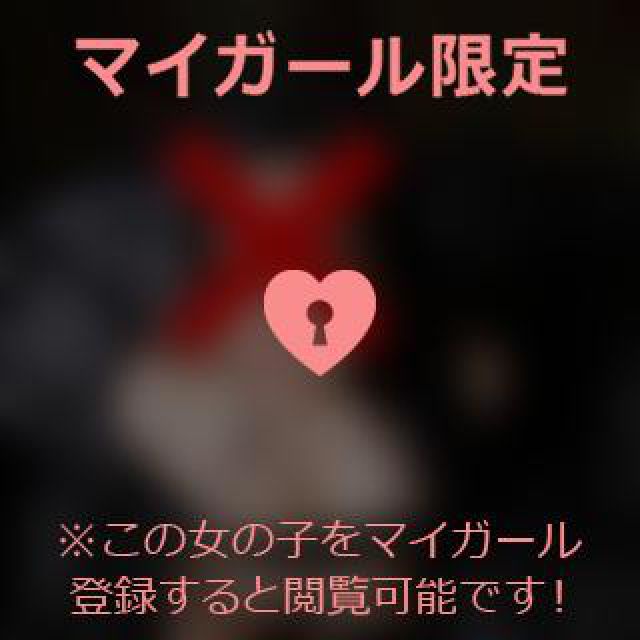 【千葉風俗】栄町ソープランド アラカルト【-A La Carte-】あいるの日記画像