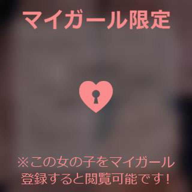 【千葉風俗】栄町ソープランド アラカルト【-A La Carte-】あいるの日記画像