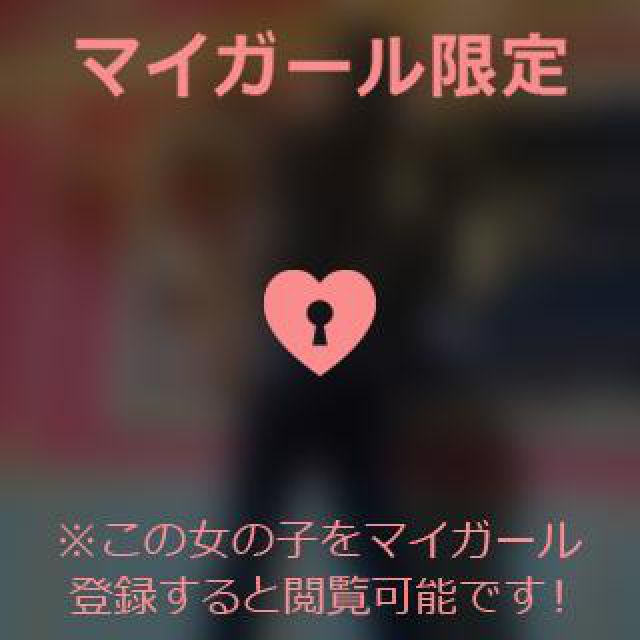 【千葉風俗】栄町ソープランド アラカルト【-A La Carte-】あいるの日記画像