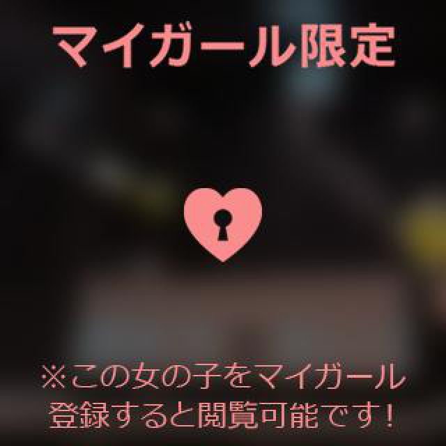 【千葉風俗】栄町ソープランド アラカルト【-A La Carte-】あいるの日記画像