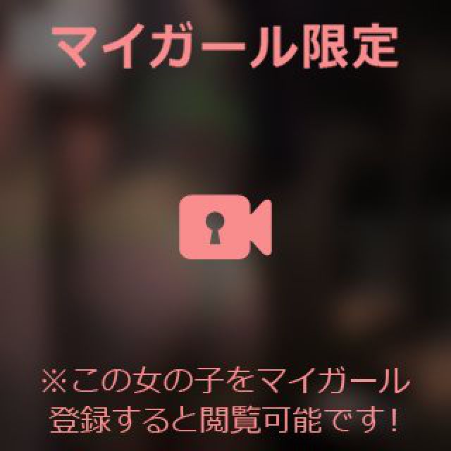 【千葉風俗】栄町ソープランド アラカルト【-A La Carte-】あいるの日記画像