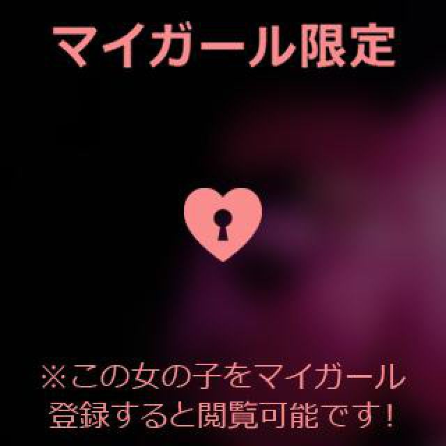 【千葉風俗】栄町ソープランド アラカルト【-A La Carte-】あいるの日記画像