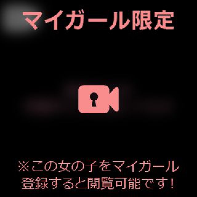 【千葉風俗】栄町ソープランド アラカルト【-A La Carte-】あいるの日記画像