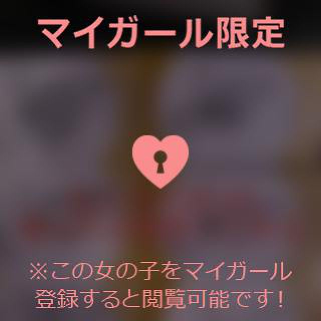 【千葉風俗】栄町ソープランド アラカルト【-A La Carte-】あいるの日記画像