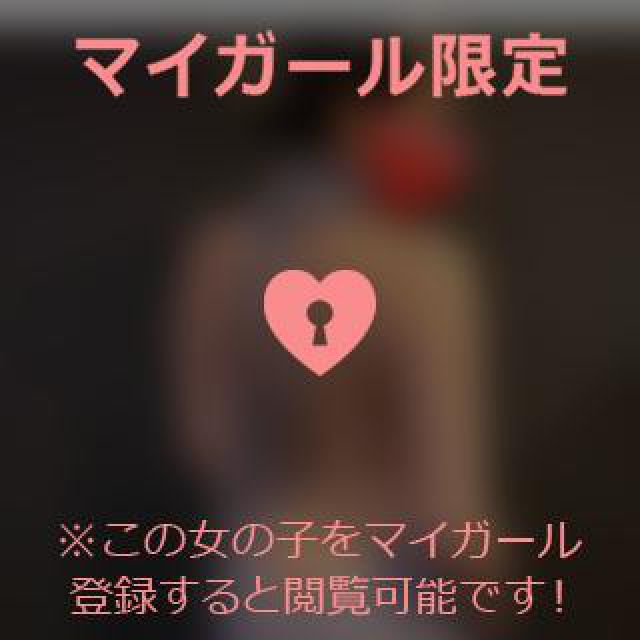 【千葉風俗】栄町ソープランド アラカルト【-A La Carte-】あいるの日記画像