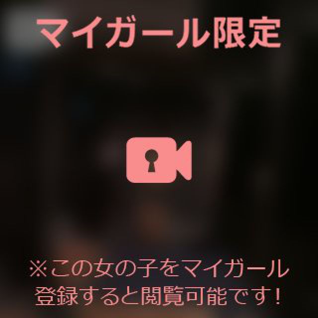 【千葉風俗】栄町ソープランド アラカルト【-A La Carte-】あいるの日記画像