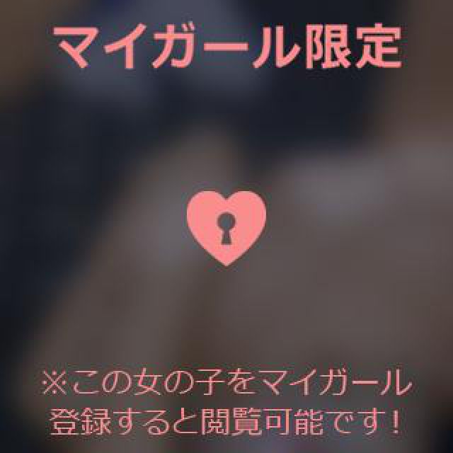 【千葉風俗】栄町ソープランド アラカルト【-A La Carte-】あいるの日記画像