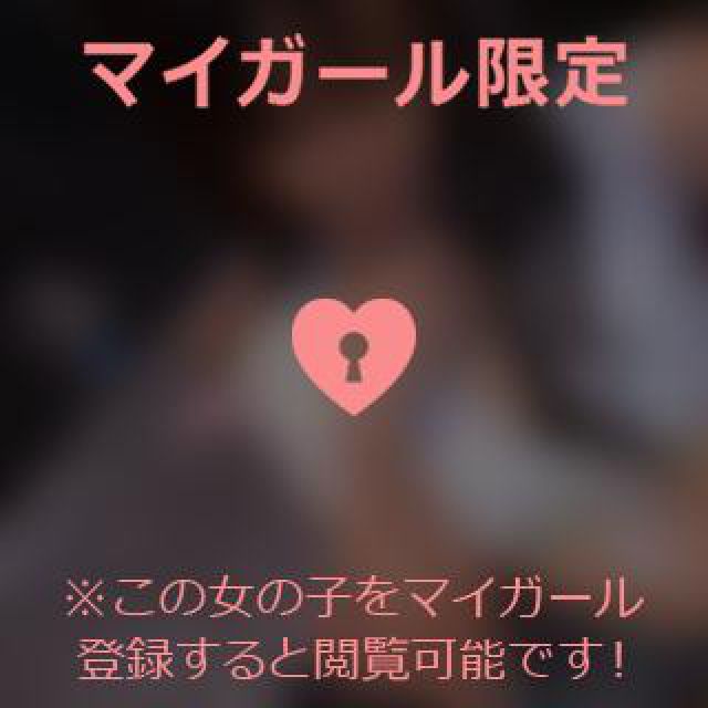 【千葉風俗】栄町ソープランド アラカルト【-A La Carte-】あいるの日記画像