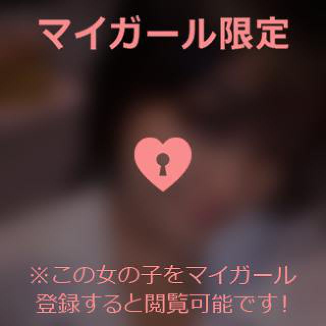 【千葉風俗】栄町ソープランド アラカルト【-A La Carte-】あいるの日記画像