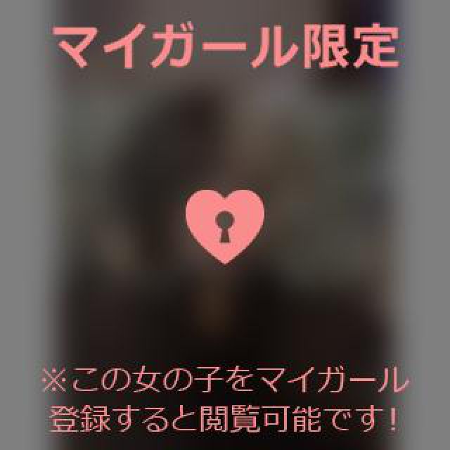 【千葉風俗】栄町ソープランド アラカルト【-A La Carte-】あいるの日記画像