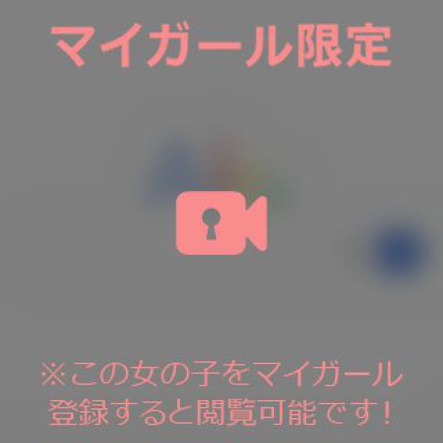 【千葉風俗】栄町ソープランド アラカルト【-A La Carte-】あいるの日記画像