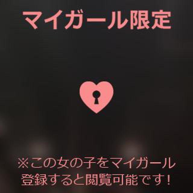 【千葉風俗】栄町ソープランド アラカルト【-A La Carte-】あいるの日記画像