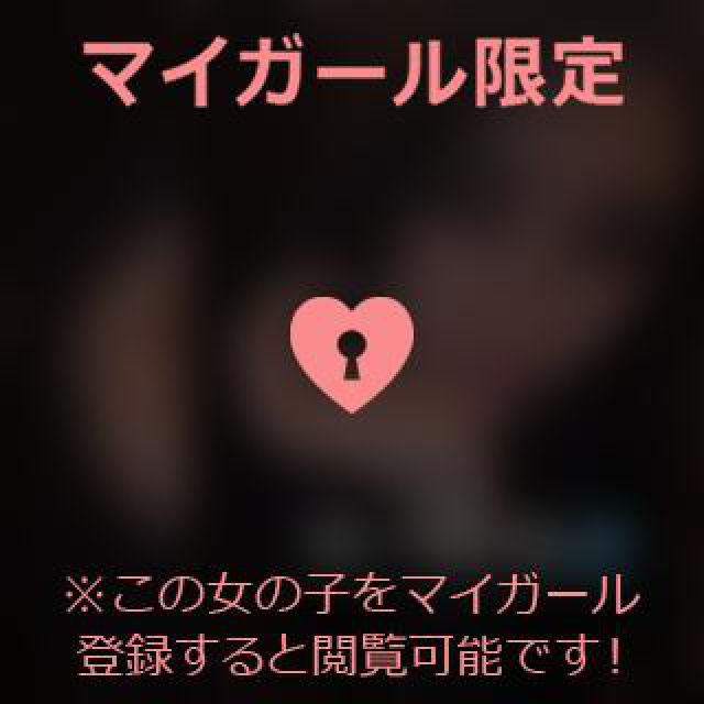 【千葉風俗】栄町ソープランド アラカルト【-A La Carte-】あいるの日記画像