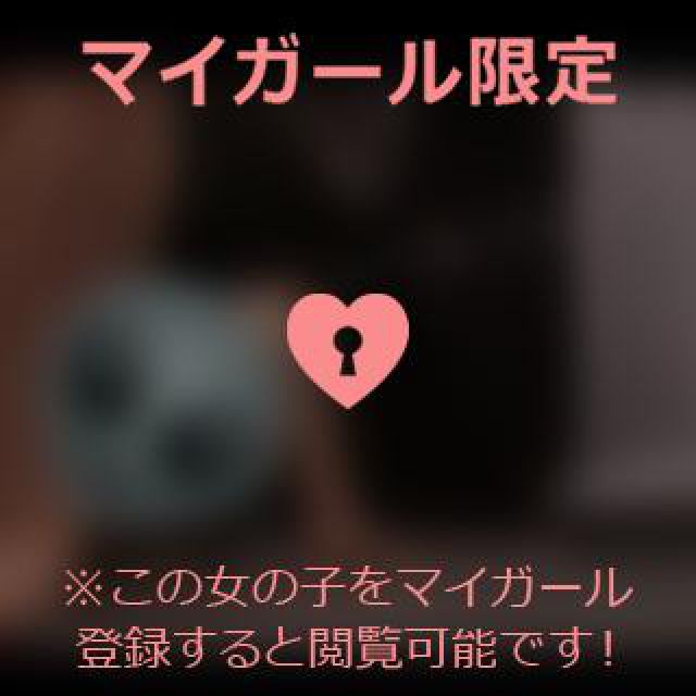 【千葉風俗】栄町ソープランド アラカルト【-A La Carte-】あいるの日記画像