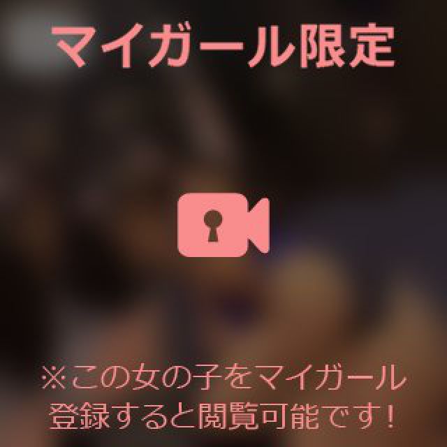 【千葉風俗】栄町ソープランド アラカルト【-A La Carte-】あいるの日記画像