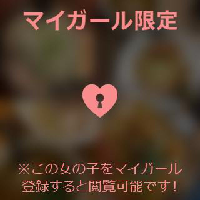 【千葉風俗】栄町ソープランド アラカルト【-A La Carte-】あいるの日記画像