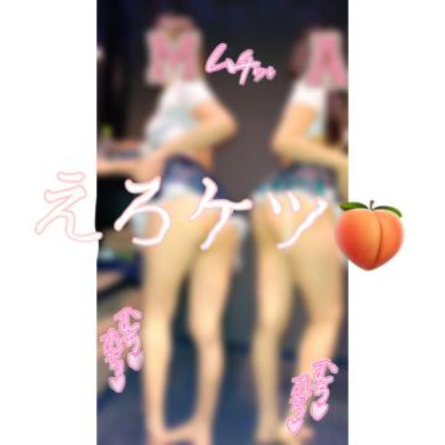 【千葉風俗】栄町ソープランド アラカルト【-A La Carte-】あいるの日記画像