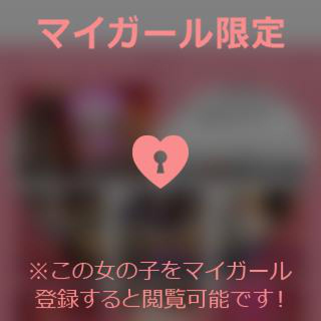 【千葉風俗】栄町ソープランド アラカルト【-A La Carte-】あいるの日記画像