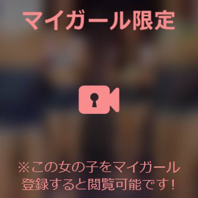 【千葉風俗】栄町ソープランド アラカルト【-A La Carte-】あいるの日記画像