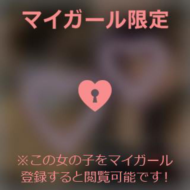 【千葉風俗】栄町ソープランド アラカルト【-A La Carte-】あいるの日記画像