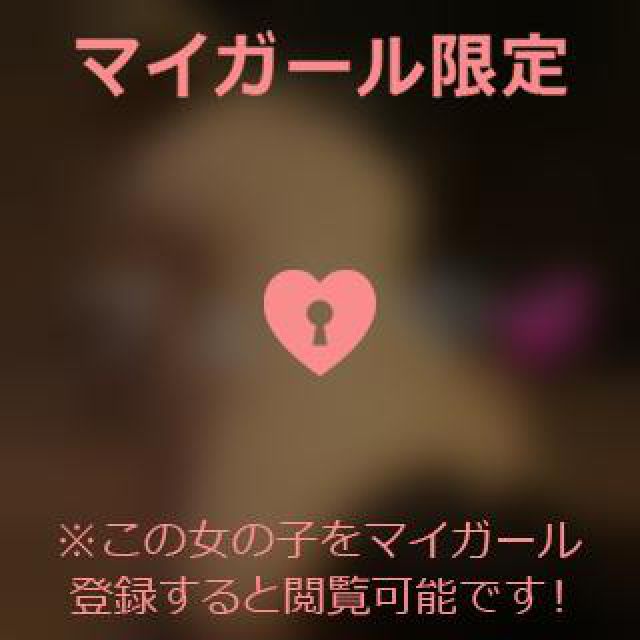 【千葉風俗】栄町ソープランド アラカルト【-A La Carte-】あいるの日記画像