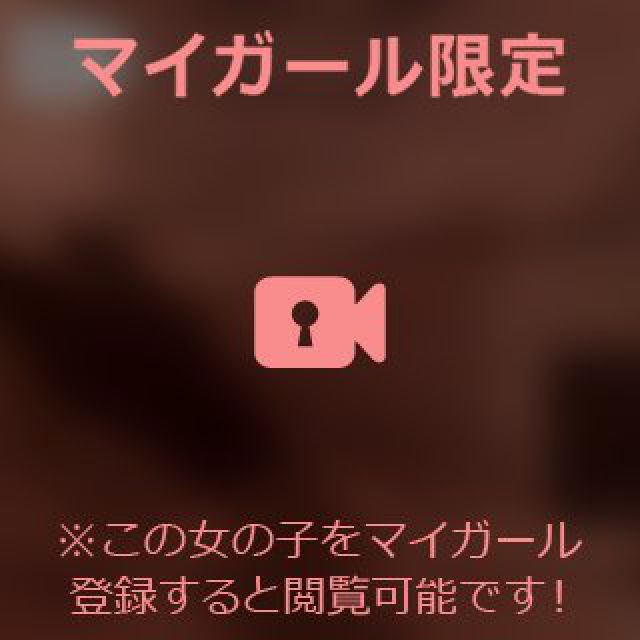 【千葉風俗】栄町ソープランド アラカルト【-A La Carte-】あいるの日記画像