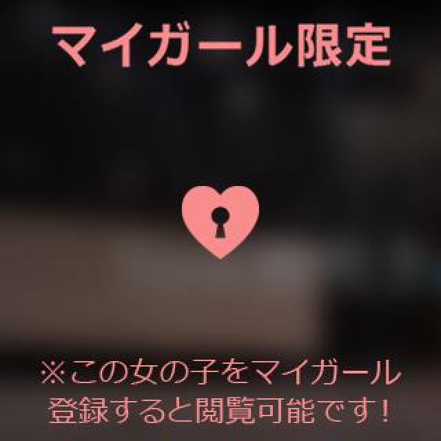 【千葉風俗】栄町ソープランド アラカルト【-A La Carte-】あいるの日記画像