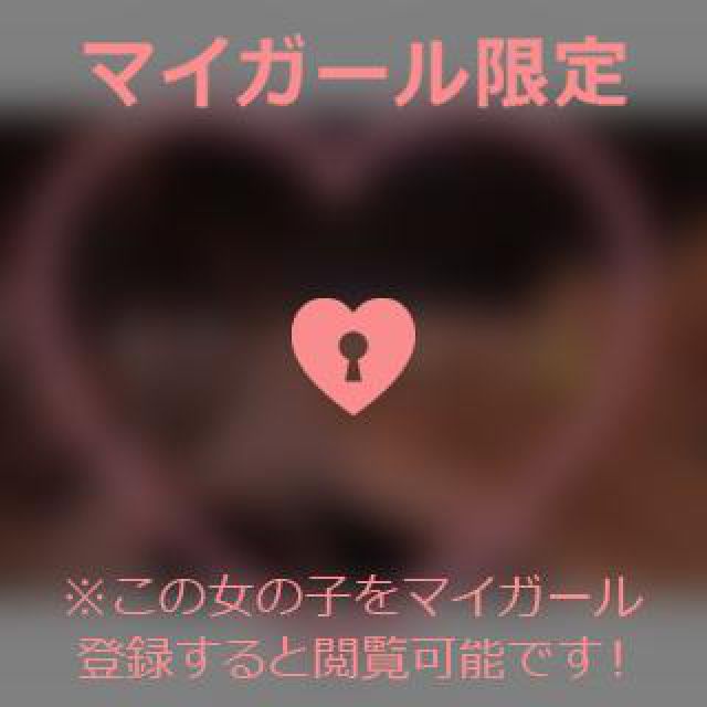 【千葉風俗】栄町ソープランド アラカルト【-A La Carte-】あいるの日記画像