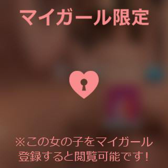 【千葉風俗】栄町ソープランド アラカルト【-A La Carte-】あいるの日記画像