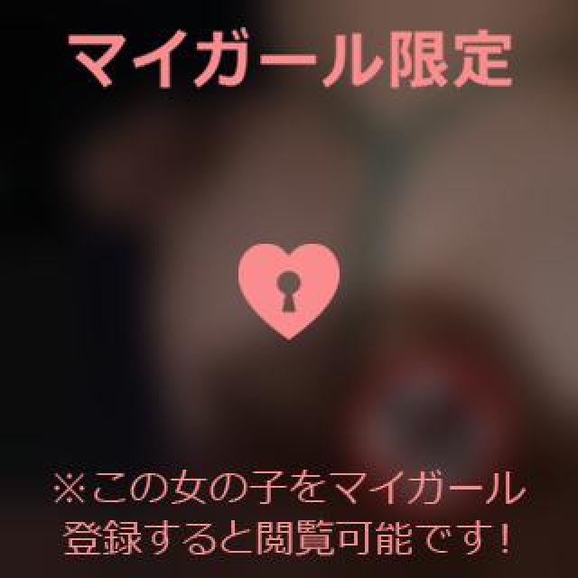 【千葉風俗】栄町ソープランド アラカルト【-A La Carte-】あいるの日記画像