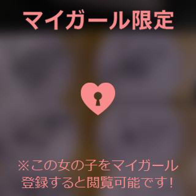 【千葉風俗】栄町ソープランド アラカルト【-A La Carte-】あいるの日記画像