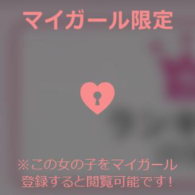 【千葉風俗】栄町ソープランド アラカルト【-A La Carte-】あいるの日記画像