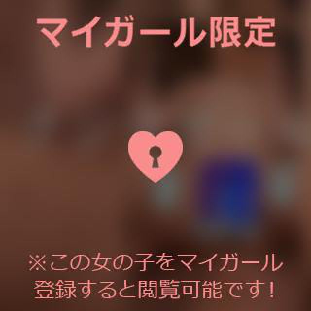 【千葉風俗】栄町ソープランド アラカルト【-A La Carte-】あいるの日記画像