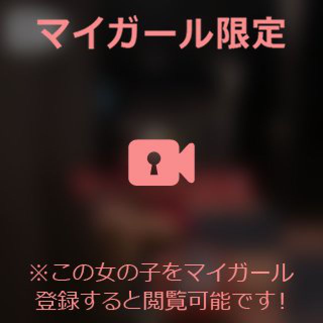 【千葉風俗】栄町ソープランド アラカルト【-A La Carte-】あいるの日記画像