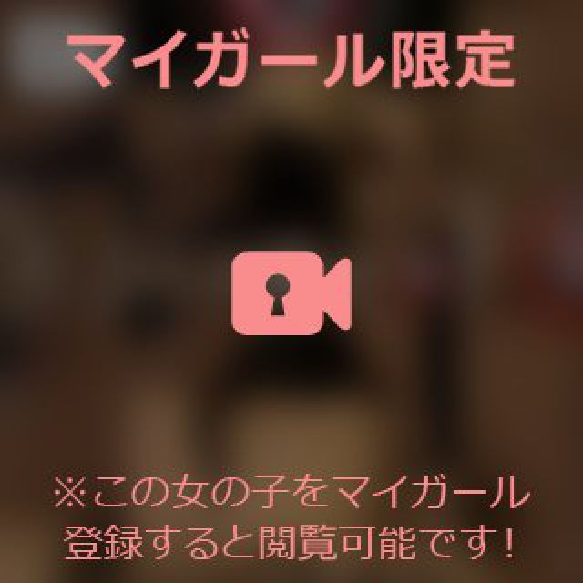 【千葉風俗】栄町ソープランド アラカルト【-A La Carte-】あいるの日記画像