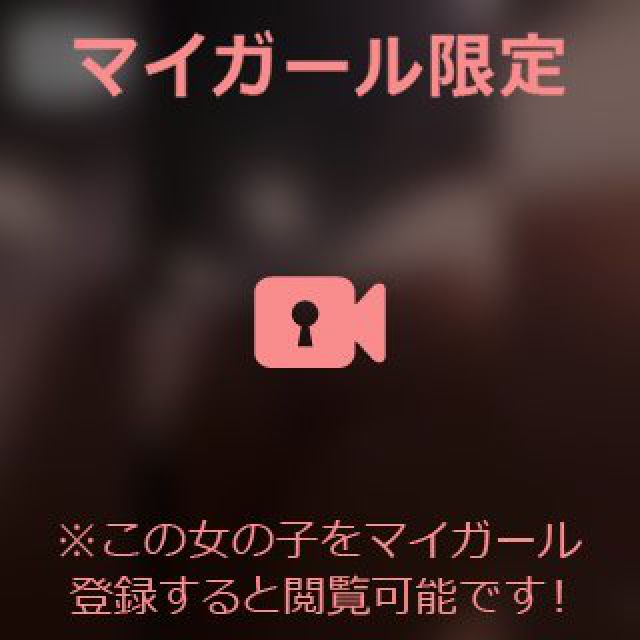 【千葉風俗】栄町ソープランド アラカルト【-A La Carte-】あいるの日記画像