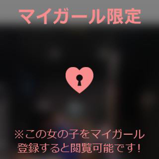 【千葉風俗】栄町ソープランド アラカルト【-A La Carte-】あいるの日記画像