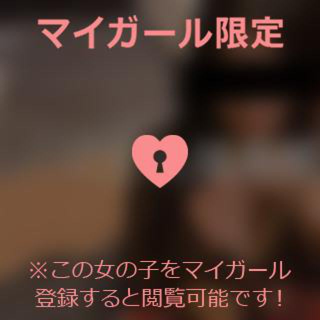 【千葉風俗】栄町ソープランド アラカルト【-A La Carte-】あいるの日記画像